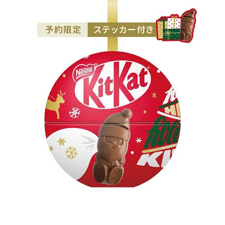 キットカット クリスマス限定 サンタクロースチョコレート缶 5個入