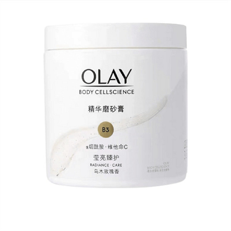 OLAY玉兰油 身体磨砂膏去角质焕亮肌肤 200g