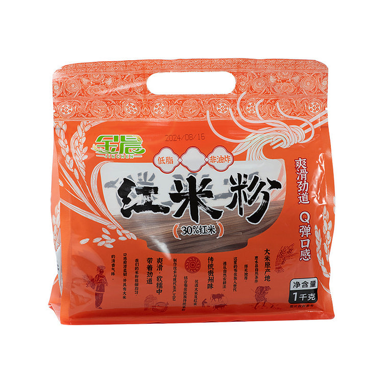 贵州红米粉速食干米粉纯红米粉1000g*2斤 1000 克