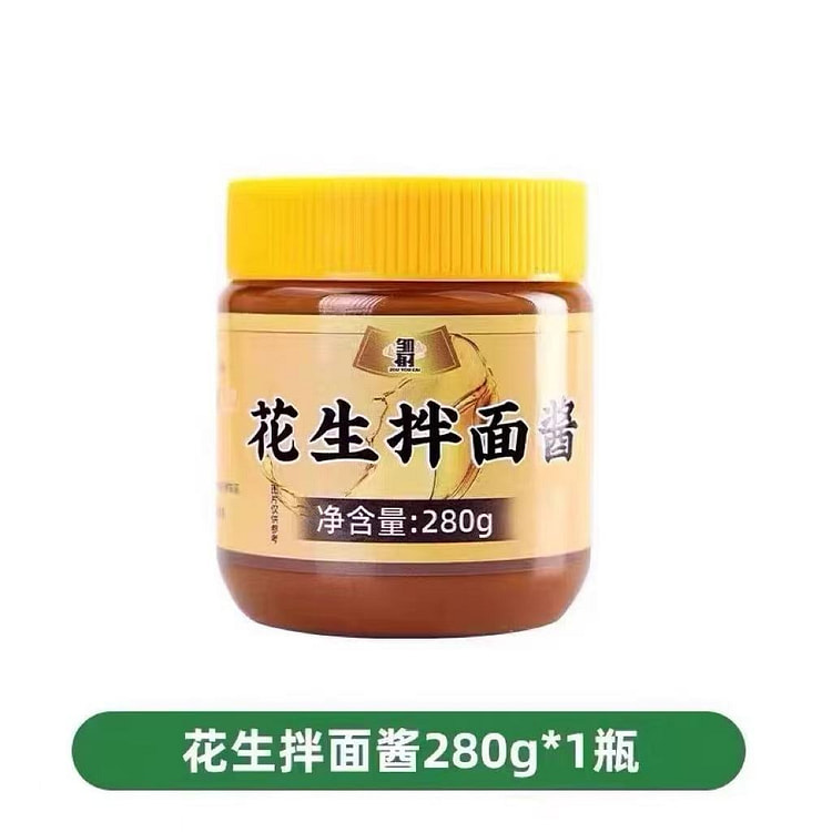 花生拌面酱280g*1瓶 280 克