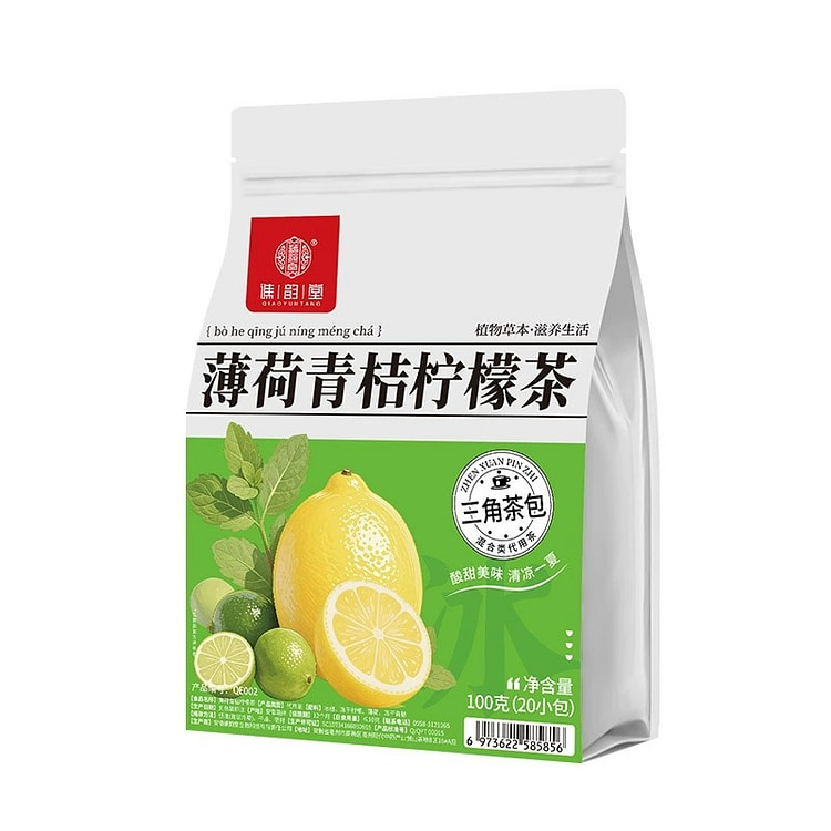 Mint, Calamansi, and Lemon Tea 100g 1 each