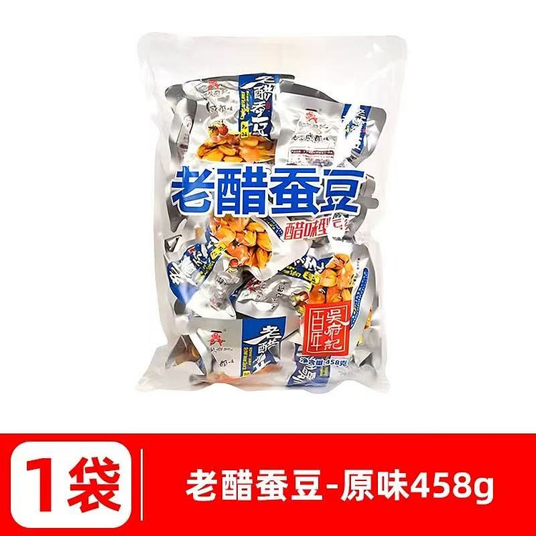 百年吴府记老醋蚕豆 四川特产怪味胡豆休闲下酒菜原味 458 克