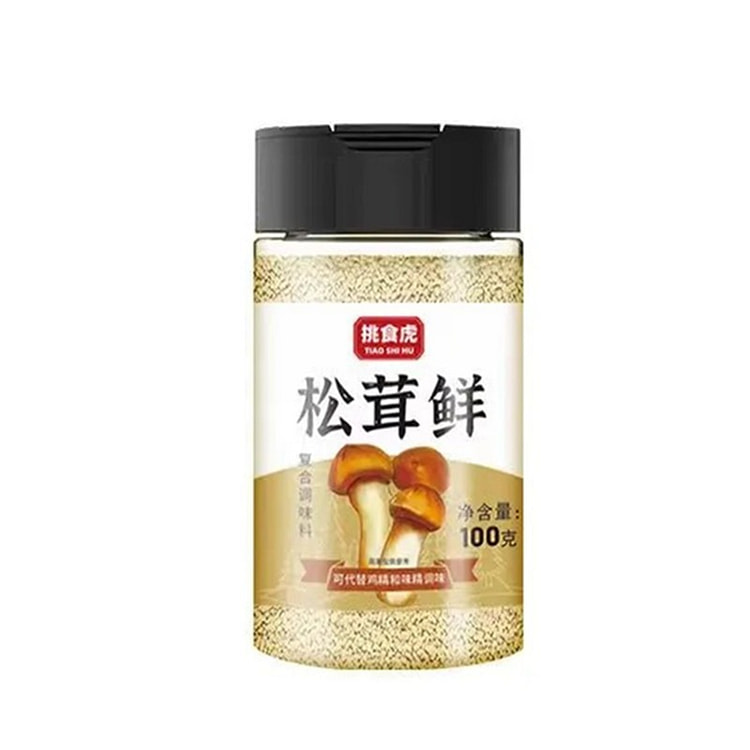 挑食虎松茸鲜调味料健康营养调味料蔬菜菌菇粉炒菜调料 100 克