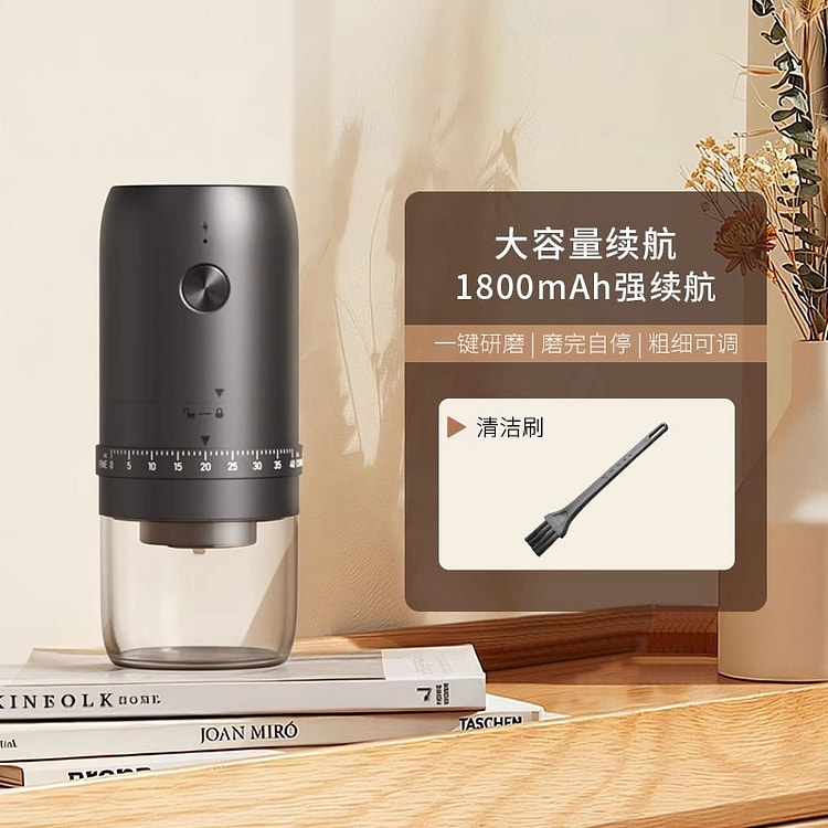 电动磨豆机家用小型手摇咖啡豆研磨机便携全自动 黑色