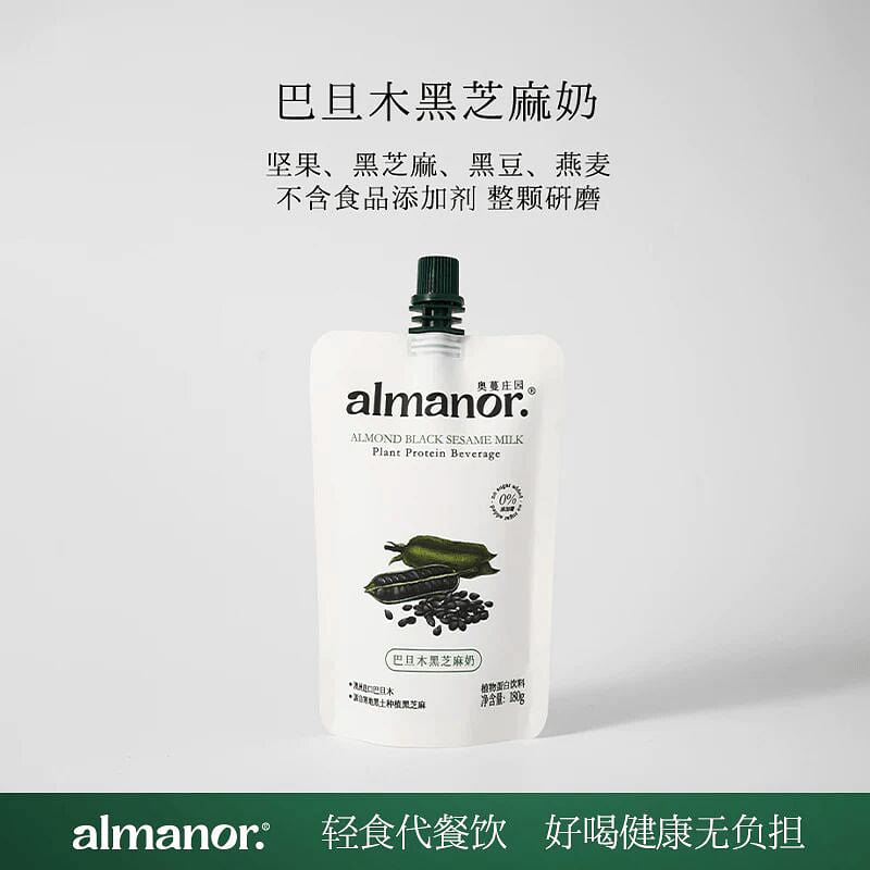 Almond, Black Sesame Milk, Black Soy Milk, Nut Mil 1 each