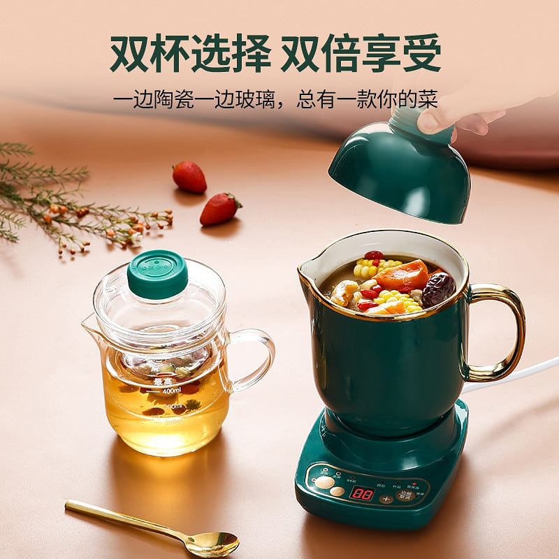 养生电炖杯养生壶养生杯 煮茶煮粥 电热水杯 两款杯子1.0L+0.6L 智能预约自动保温 花茶燕窝甜品煲汤神器 1 份