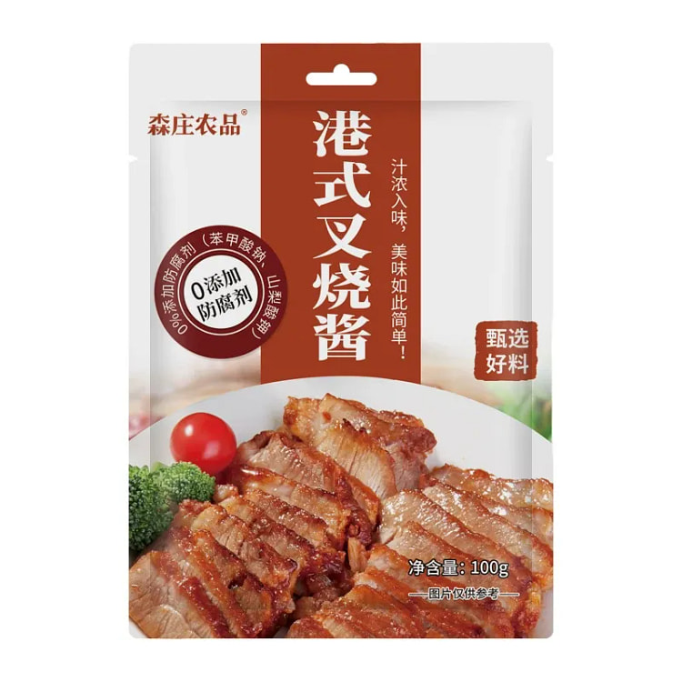 森庄农品   港式叉烧酱  100g*1袋