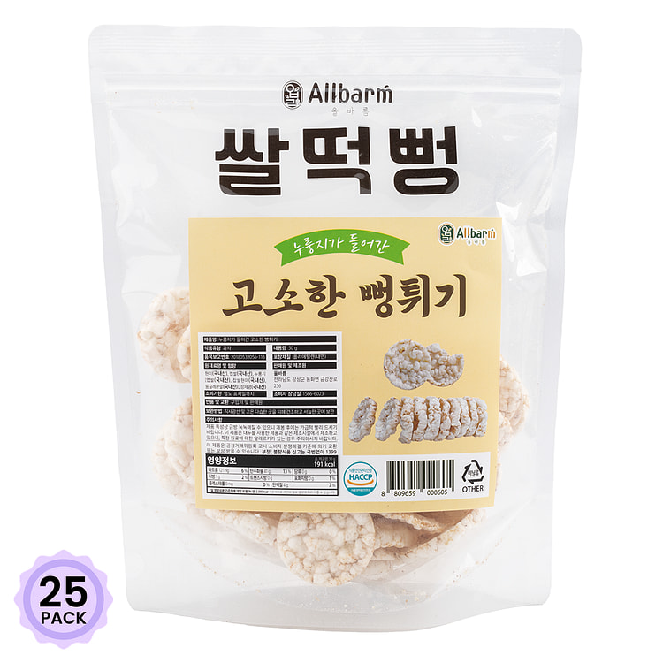 올바름 누룽지가 들어간 고소한 뻥튀기 50 그램*25 팩