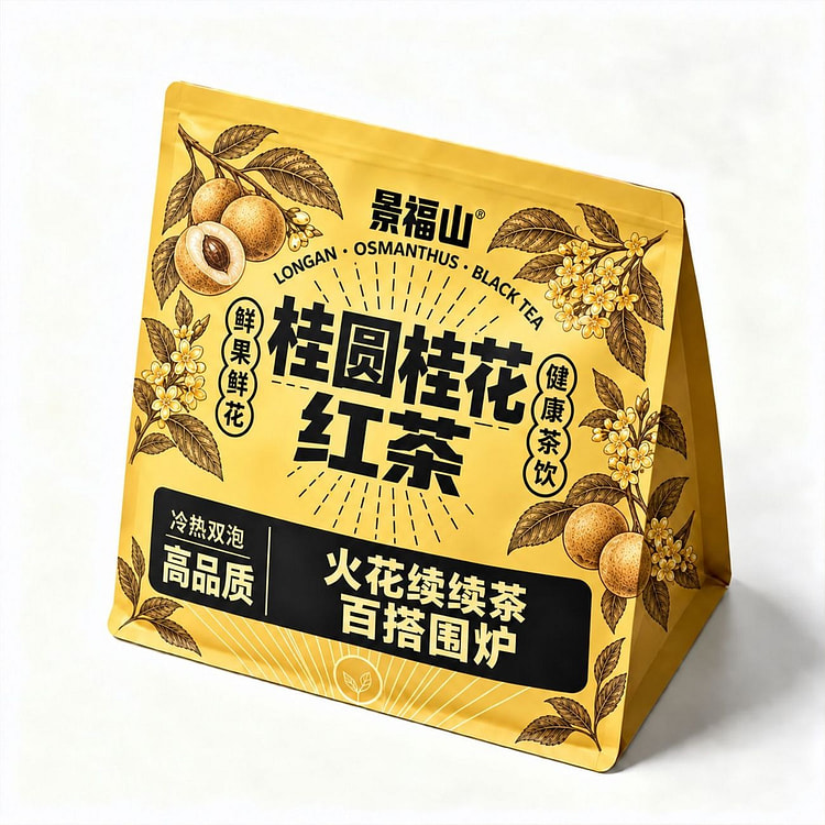 景福山 桂圆桂花红茶140克/袋 140 克