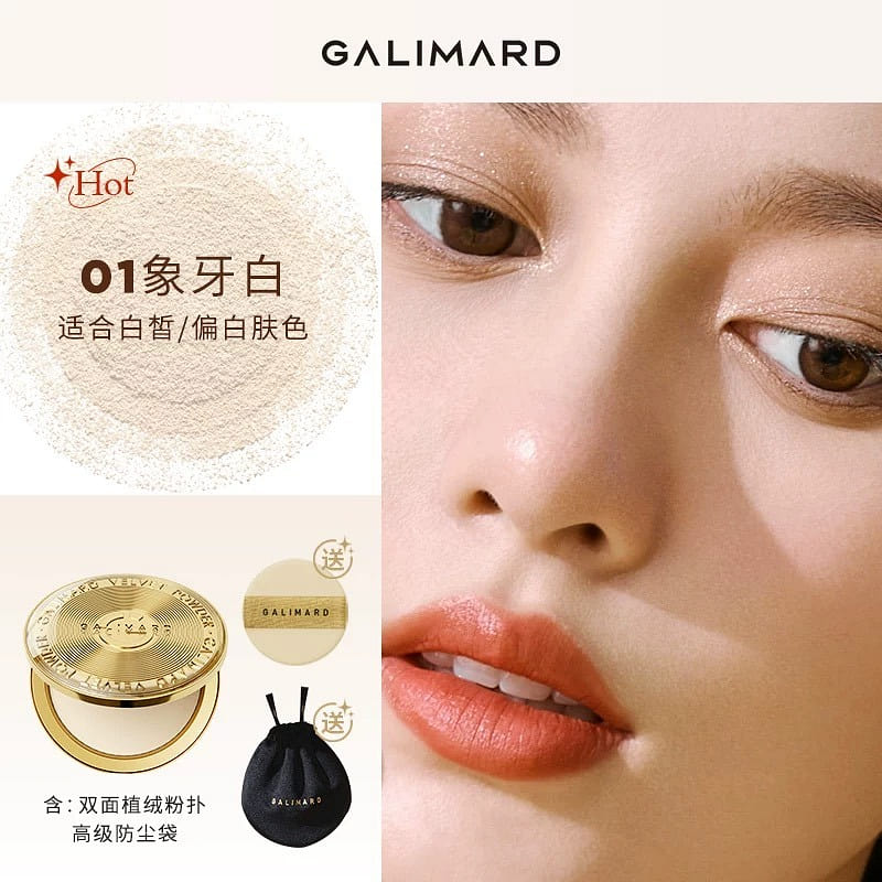 Jialima Gold Coin Powder Cake No. 01 9 g