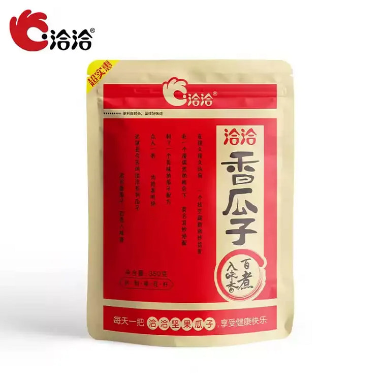 洽洽香瓜子350g*1袋五香味大颗粒零食休闲小吃 350 克