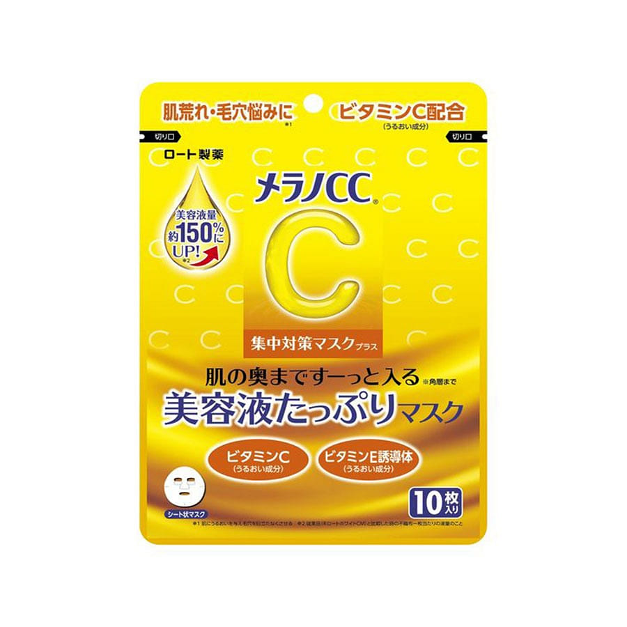 Rohto Melano CC Concentration Mask Plus 10 Sheets 1 each
