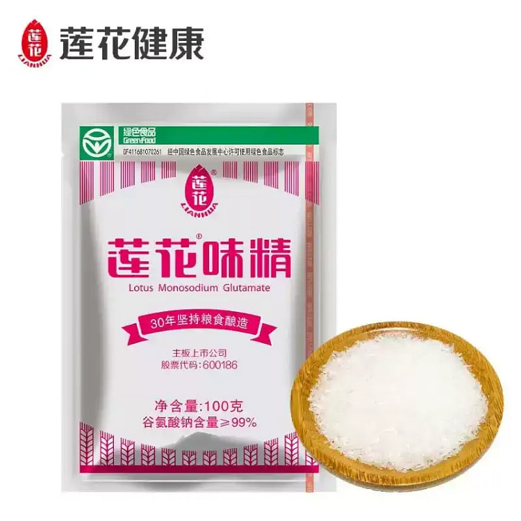 莲花味精正品味精100克非鸡精鸡粉