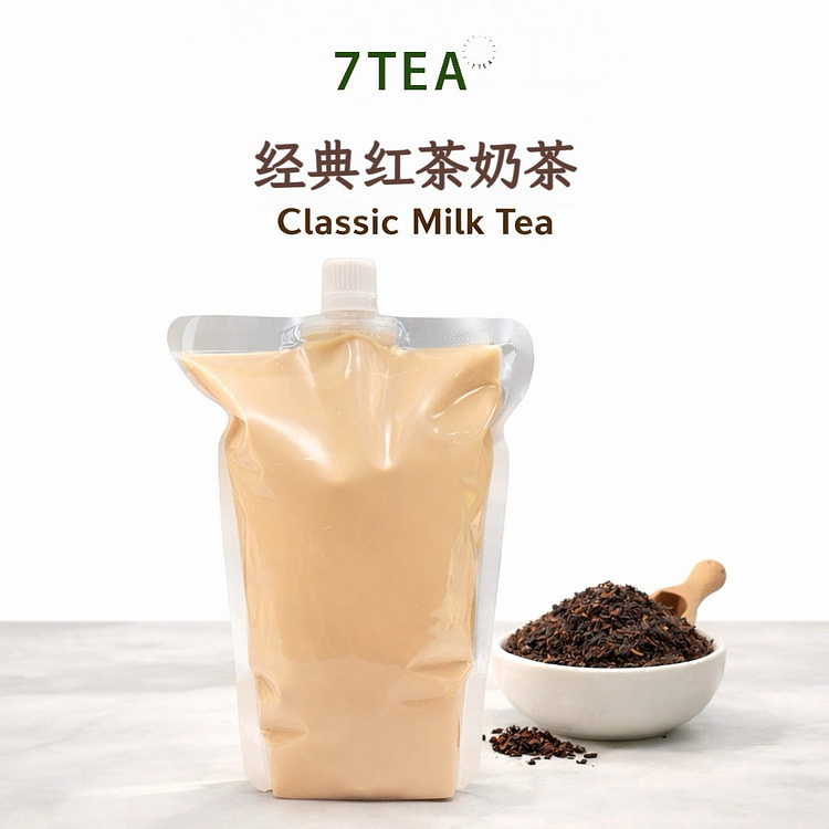 经典红茶奶茶 26OZ