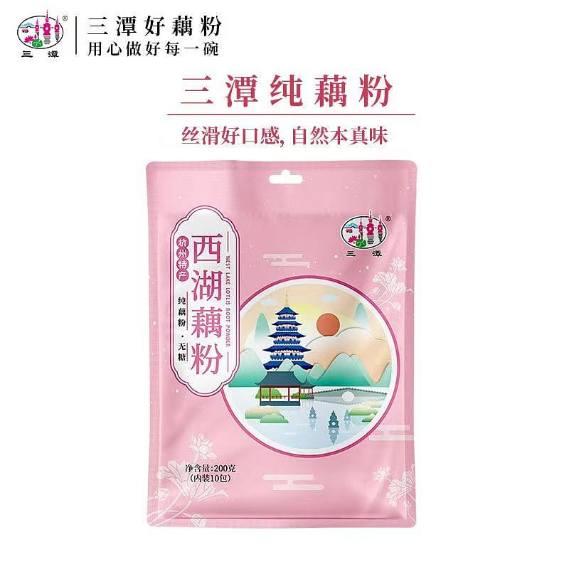 Santan Sugar Free Pure Lotus Root Powder 200g 200 g