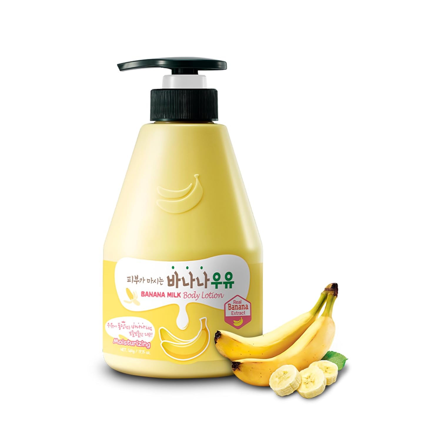 Kwailnara Milk Body Lotion-560ml Banana 1 each
