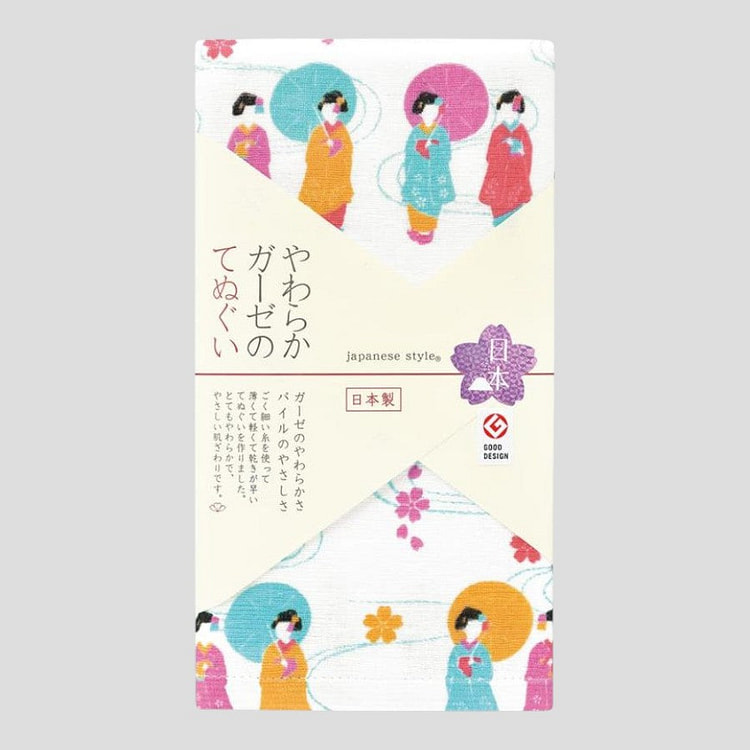 Premium Japanese Tenugui Towel - Maiko 1 each