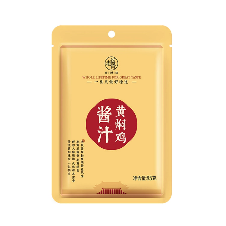 老饭骨 黄焖鸡酱汁 85g