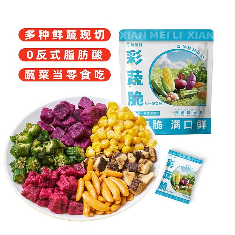 鲜美利 彩蔬脆 蘑菇香菇干蔬菜干 1袋 65 克