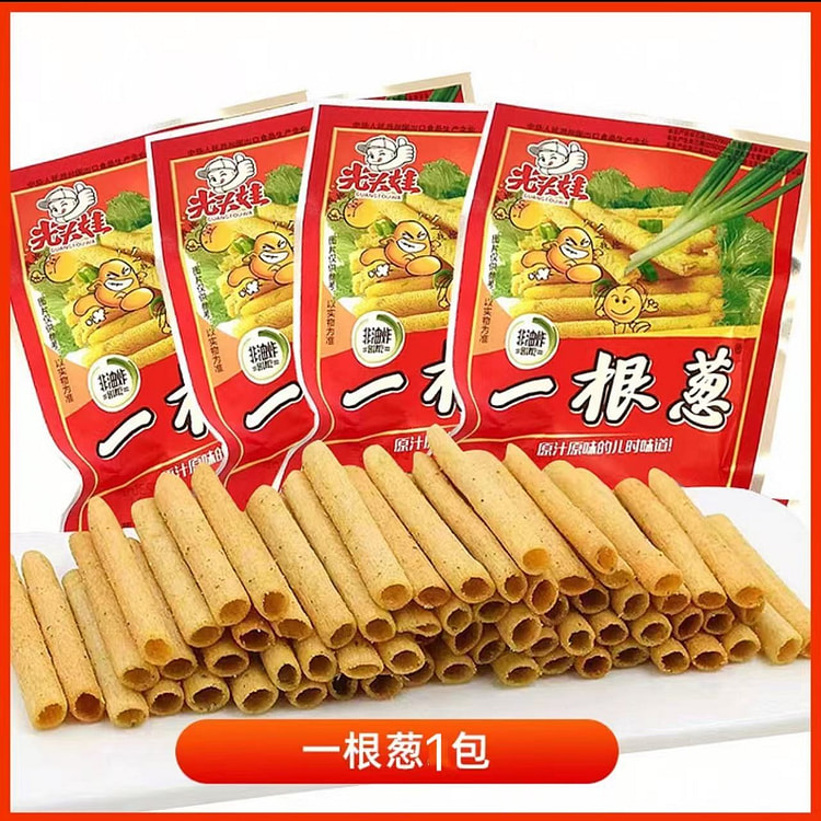 8090后怀旧  一根葱薯条 儿时的味道 1包 (min 9)