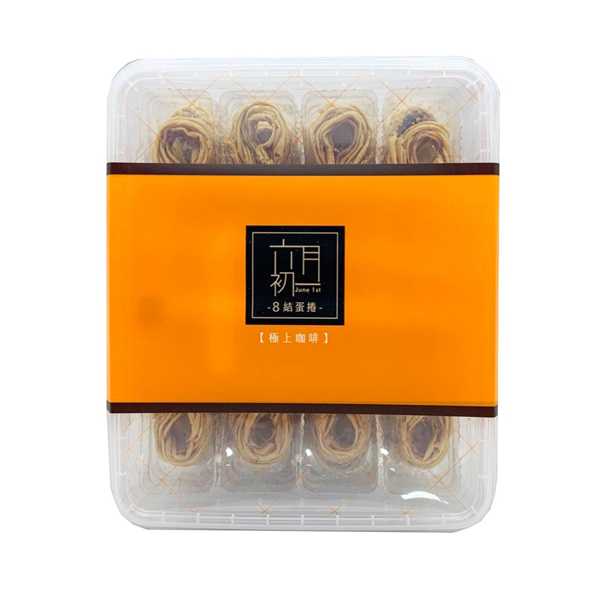 JUNE 1ST Egg Roll (Coffee) 320 g