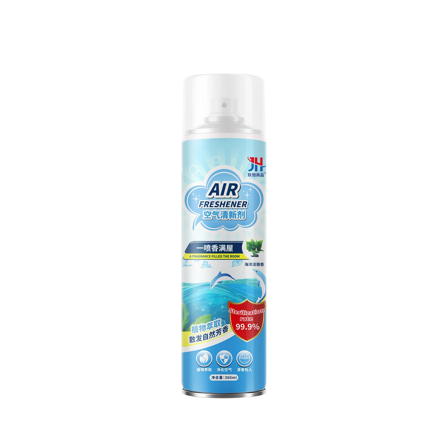 Zencolor Air freshener (Sea Light Fragrance) 360ml 1 each