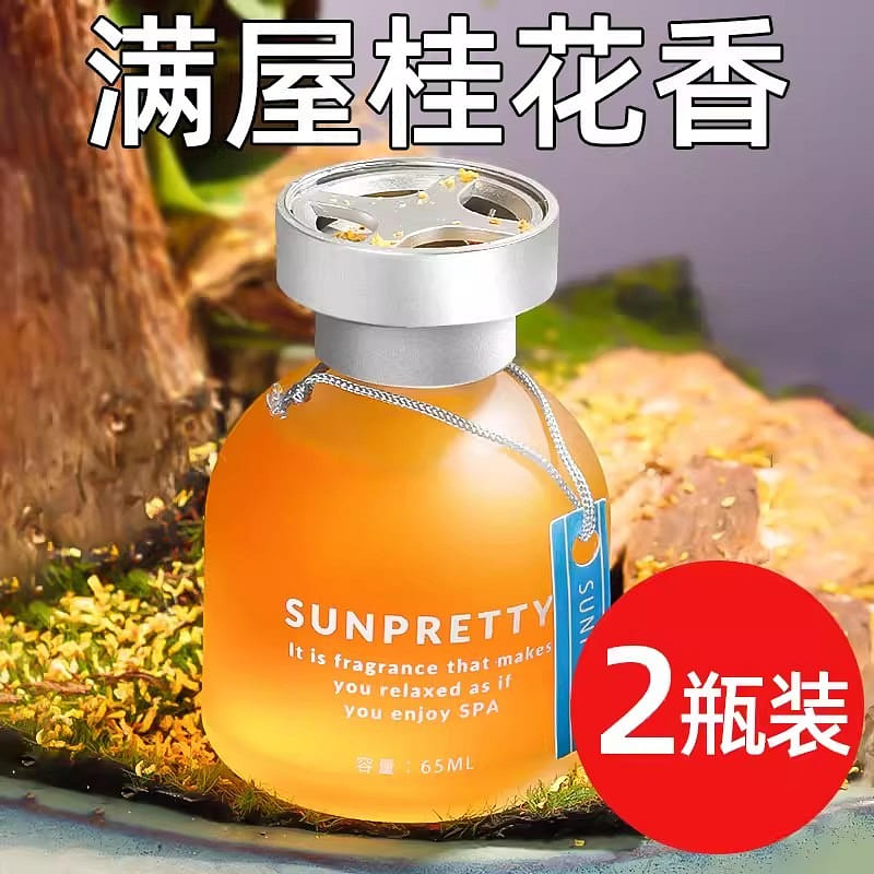 Osmanthus fragrances home indoor lasting fragrance 65ml 130 ml