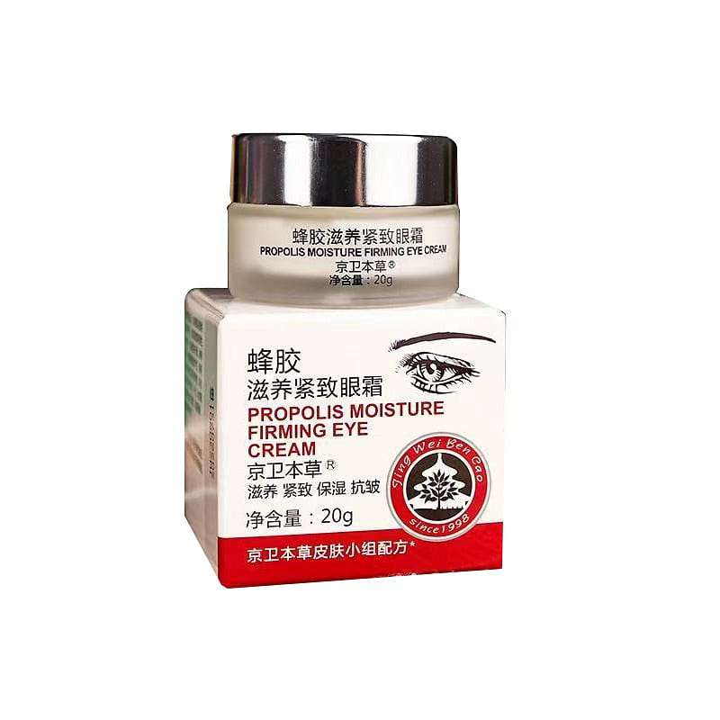 Propolis Eye Treatment Hydrates & Fights Wrinkles 20 g