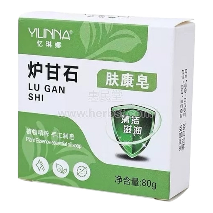 炉甘石肥皂80g｜清洁祛痘舒缓肌肤 1 份