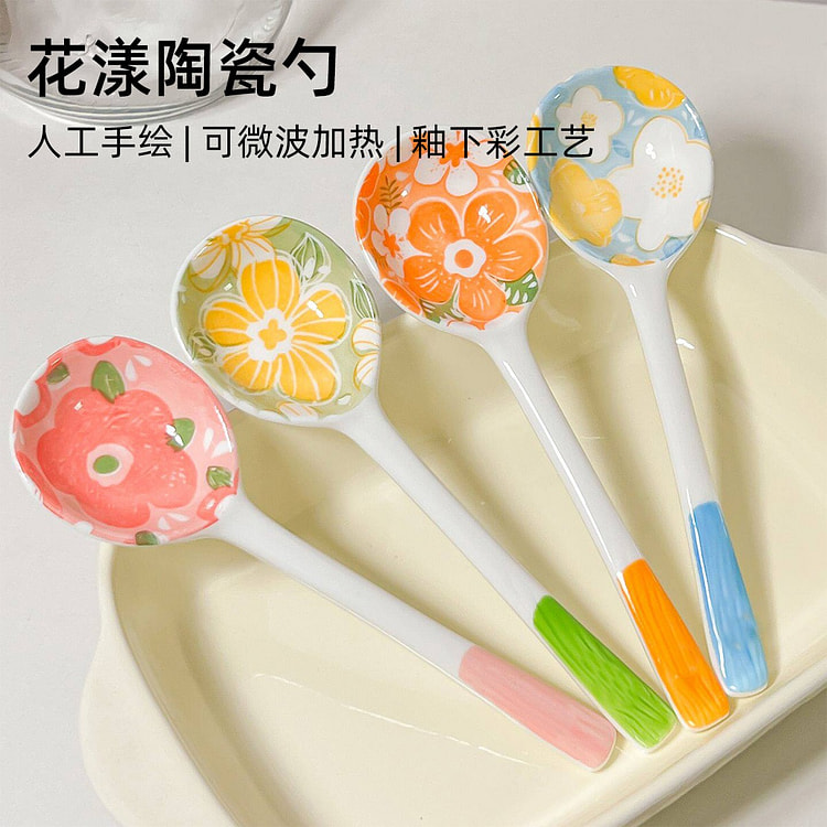 Household ceramic long-handled spoons 4 pieces 1 pack