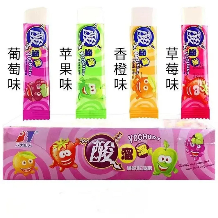 八大山人酸溜溜软糖果多口味酸奶味奶糖70支*1盒 70 盒