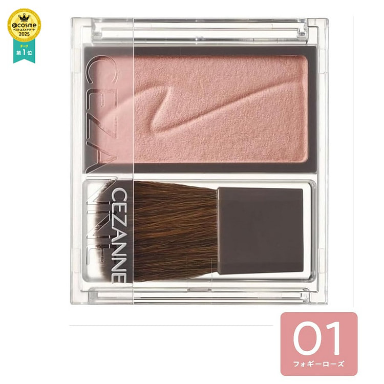 セザンヌ チークブラッシュ 01 フォギーローズ 1 カウント