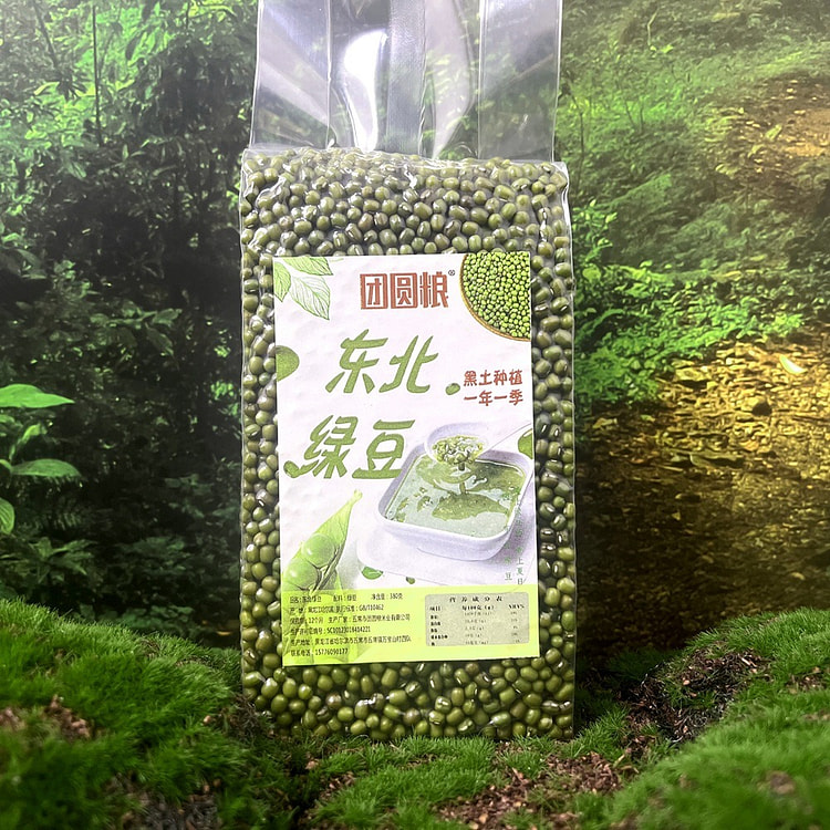 有机绿豆350克真空袋装