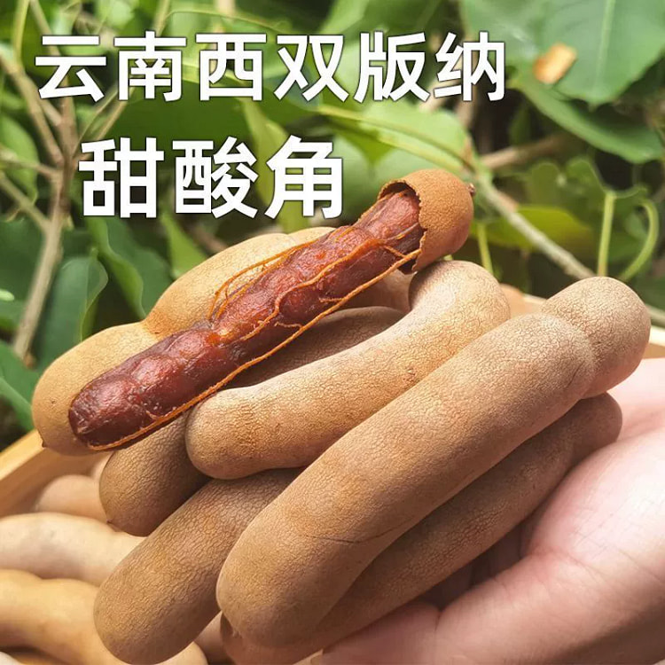 酸甜角50g*1包