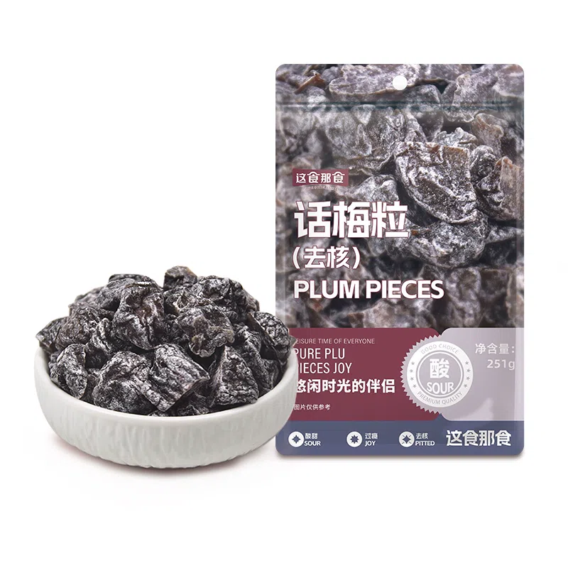 Plum Candies (pitted) 251 g * 1 bag 251 g
