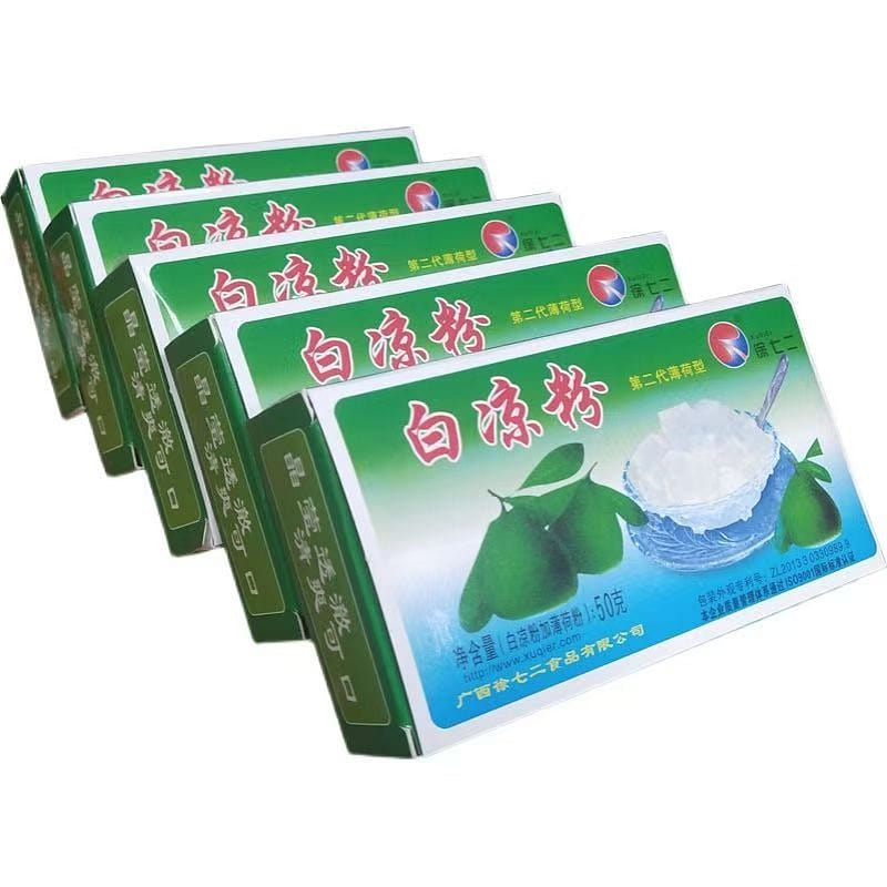Xu Qi’s White and Black Jelly: The Ultimate Homema 50 g