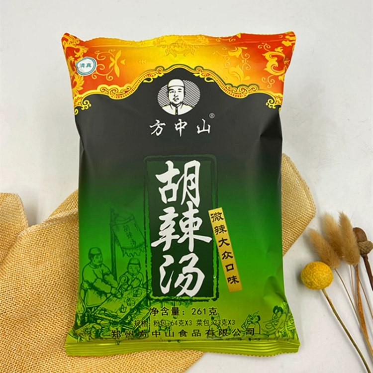 FangzhongshanHu Spicy Soup, Henan Halal Instant Soup, Slightly Spicy Specia