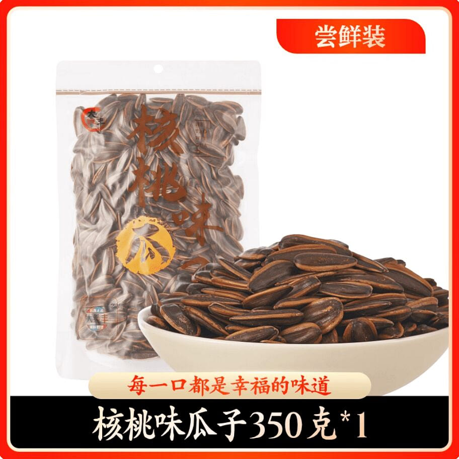 Dachunfeng Walnut Flavor Sunflower Seeds 350g 350 g