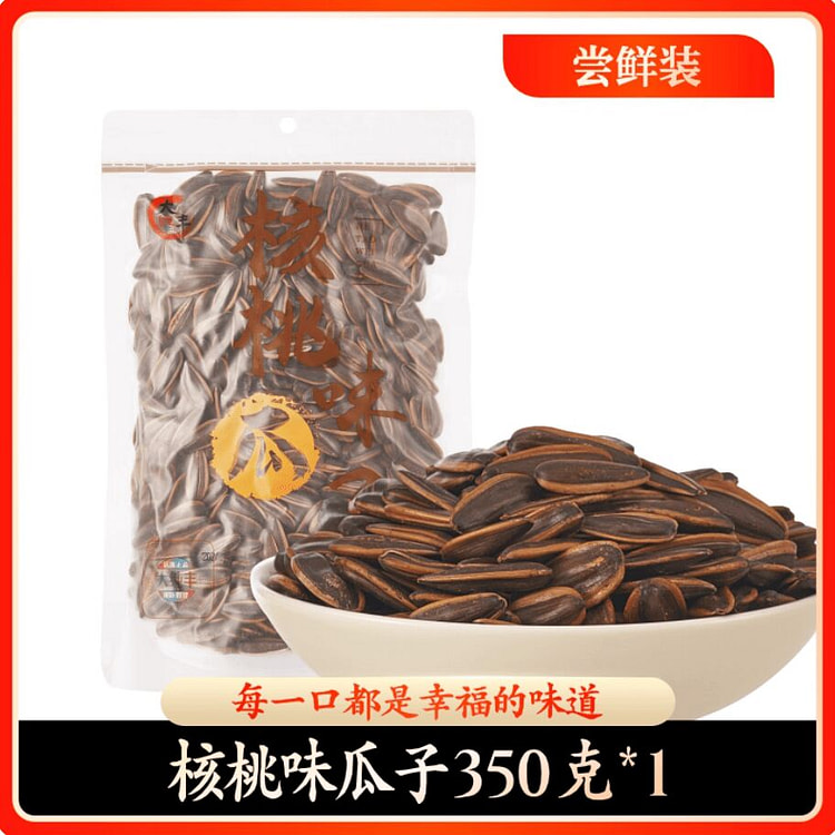 大纯丰·核桃味瓜子350g 350 克