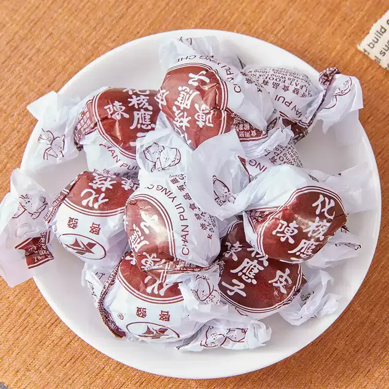 香港启发纸包陈皮化核应子蜜饯果脯怀旧零食品400g 400 克