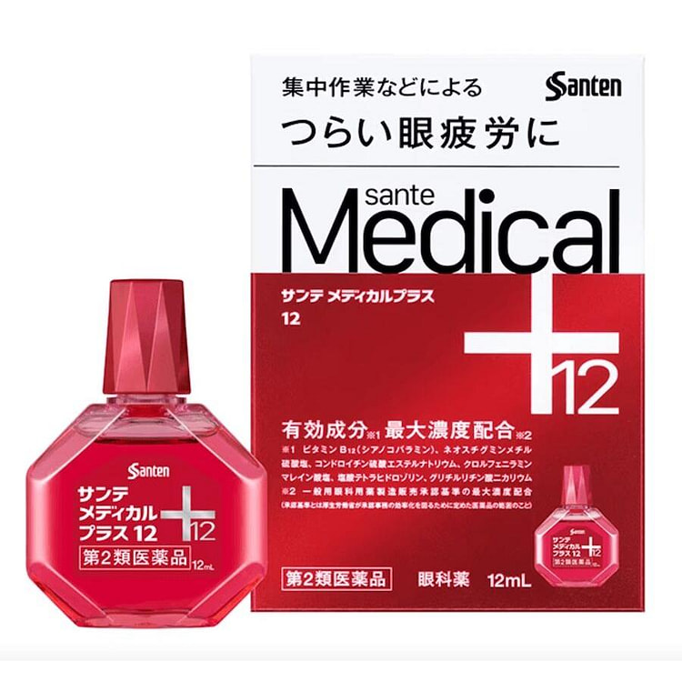 【日本直邮】参天SANTEN Medic12231 12 毫升