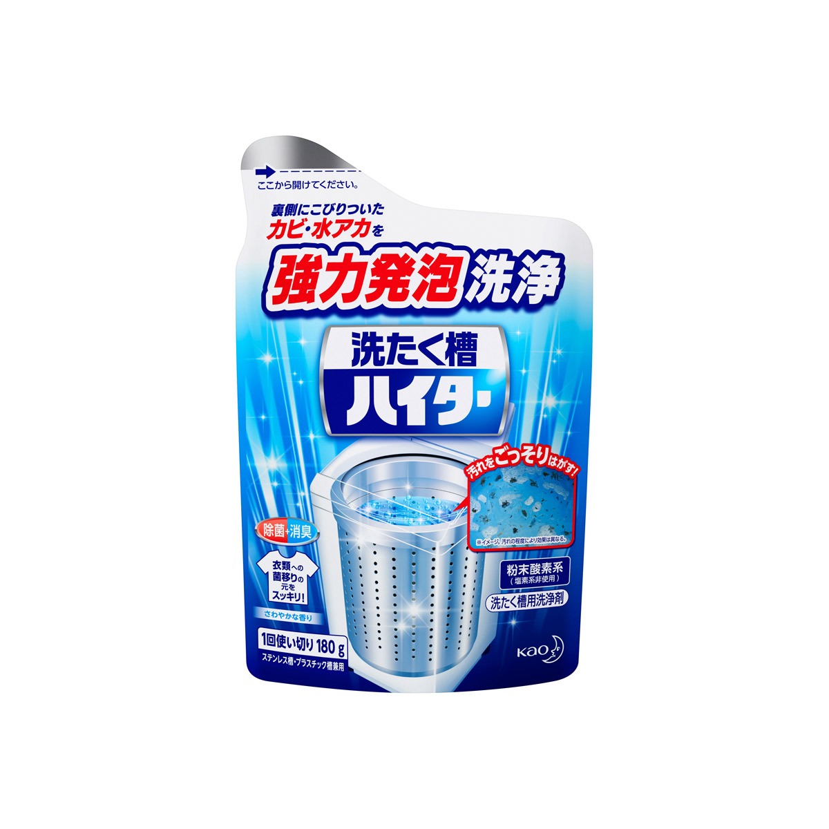 花王洗衣机槽清洗剂180g - Weee!
