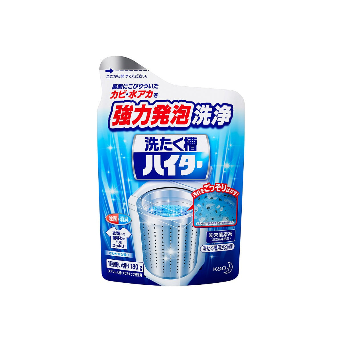 KAO 花王 ハイター 洗たく槽ハイター 180g 1 個