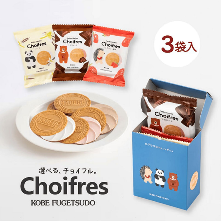 神戸風月堂 プティーゴーフル チョイフル 3枚 1 個