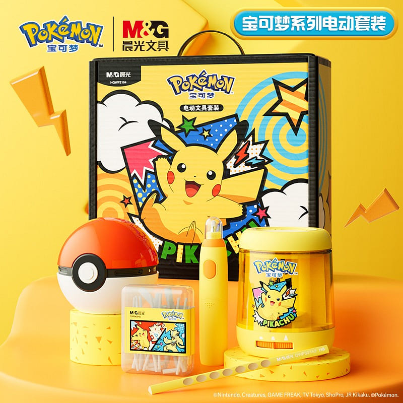 [NEW YEAR GIFT]M&G Pokemon Electric Stationery Set Gift Box 1 box