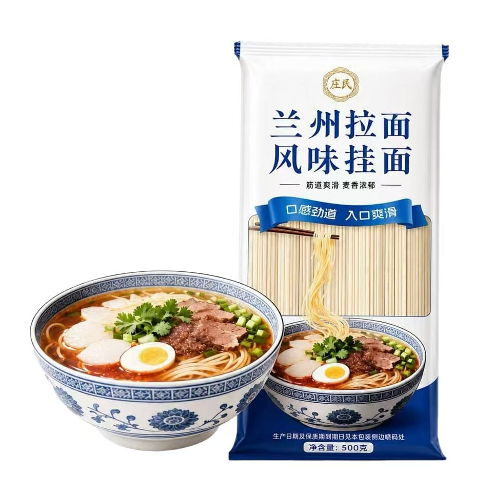 Zhuangmin Lanzhou Hand-Pulled Noodles 500g 1 pack