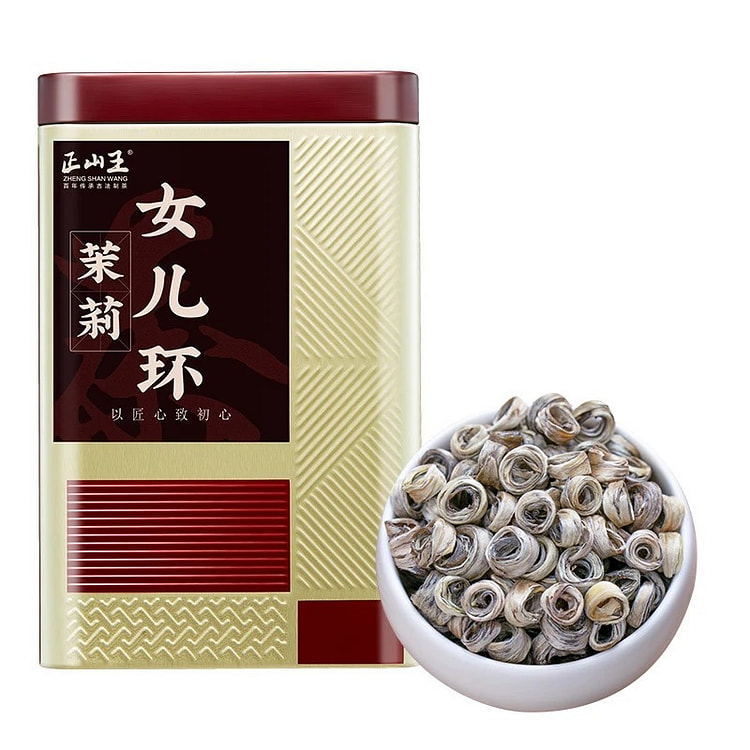Zhengshanwang Premium Jasmine Tea 250g 250 g