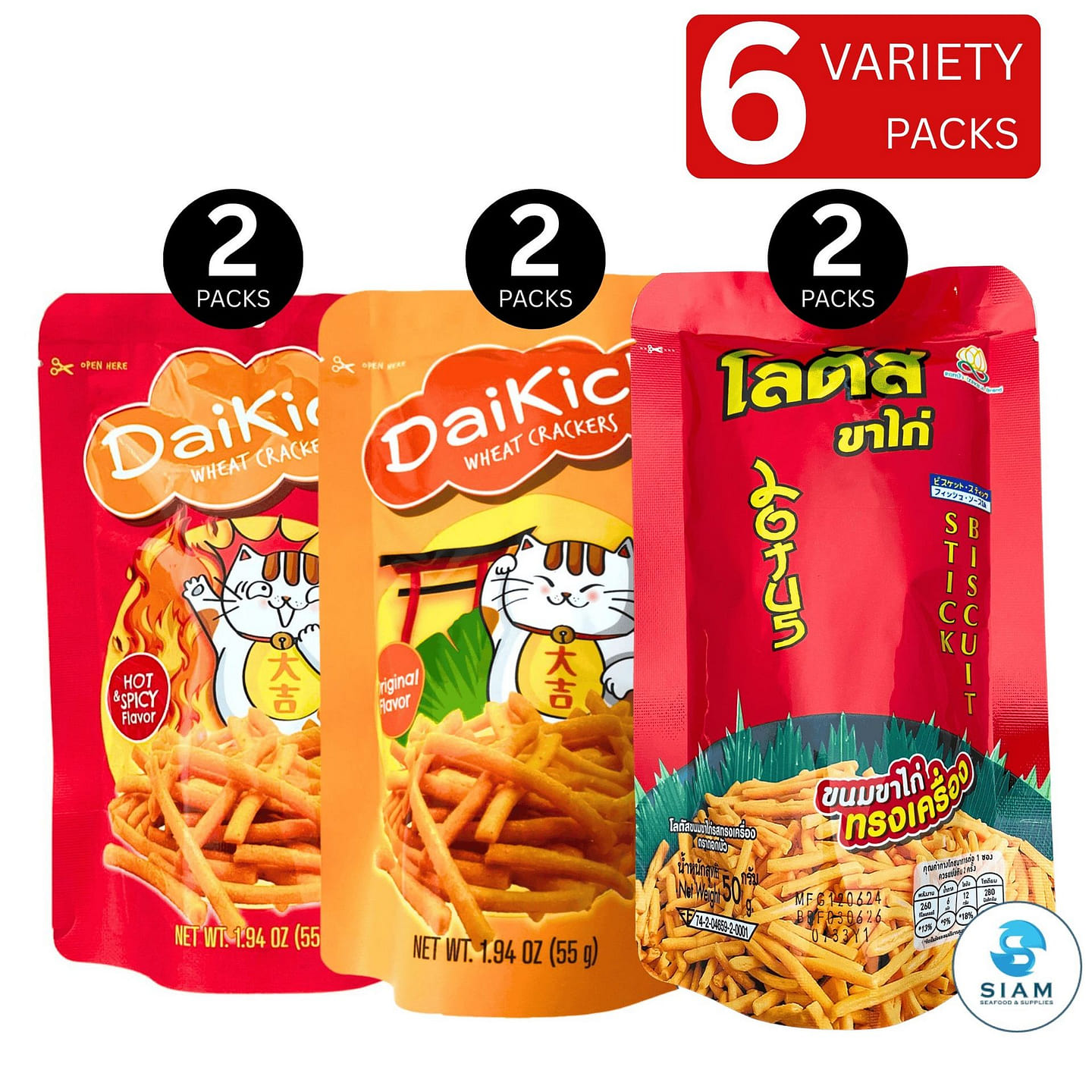 (6-Variety Pack) Daikichi & Lotus Stick Thai Snack 6 count
