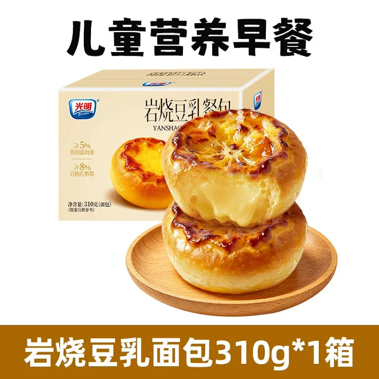 Bright Rock-Baked Cheese Bread 310g 310 g