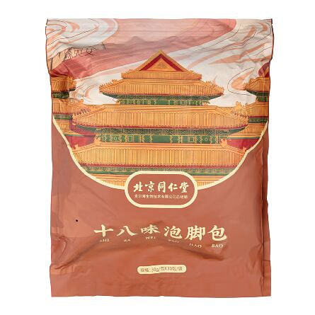 北京同仁堂 十八味草本泡脚包(30包)